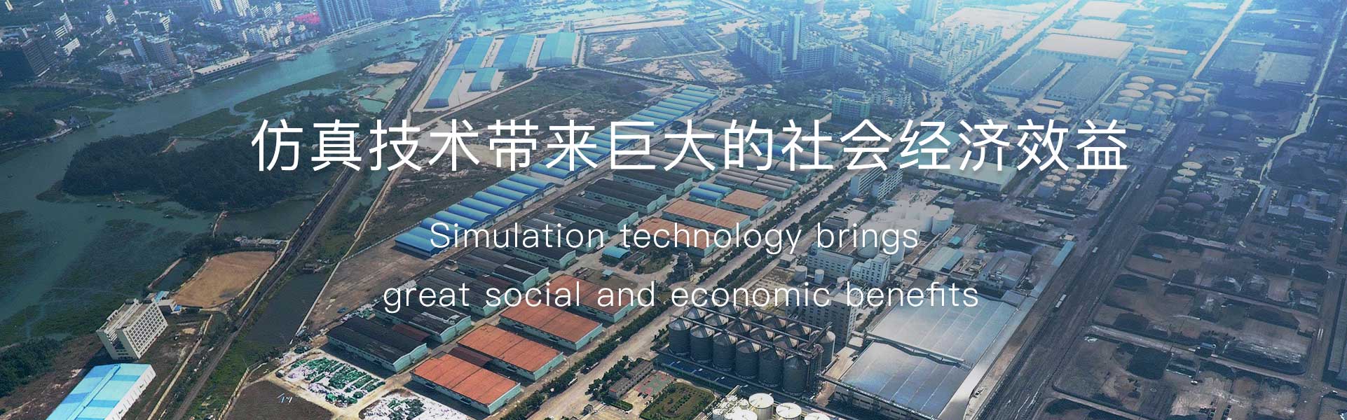 北京app开发公司，北京app开发