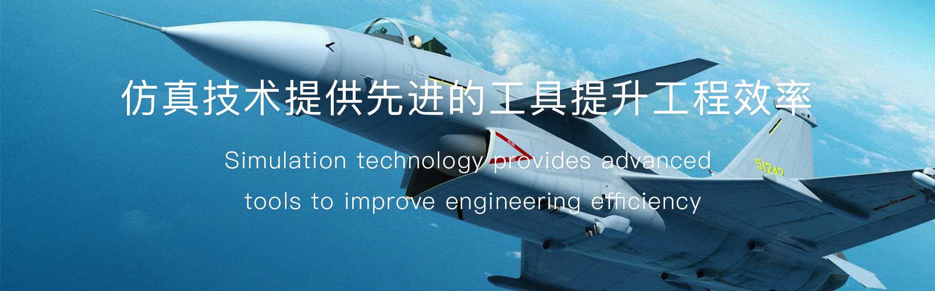 北京app开发公司，北京app开发